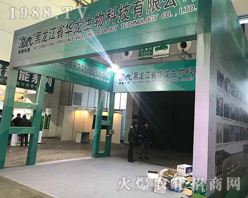 ������ʡ�A���𱬁��u2017������ֲ����(hu��)