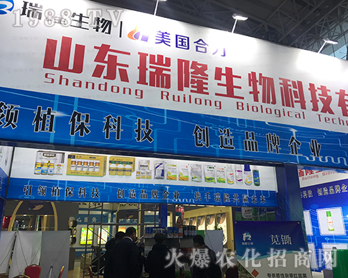 ɽ�|��¡�����ذ���(l��i)�u2017������ֲ����(hu��)