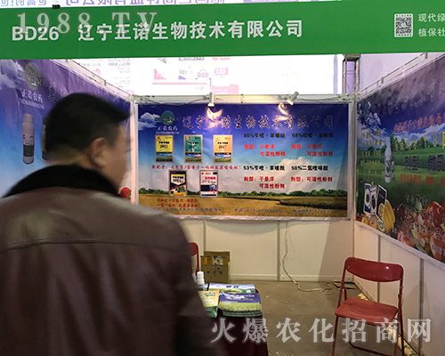 ���Z���＼�g(sh��)����2017������ֲ���p����