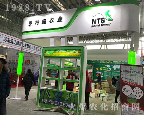 ����ʩ�r�I(y��)�𱬅�չ2017������ֲ����