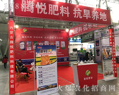 �v��������2017������ֲ�����ϻ�����