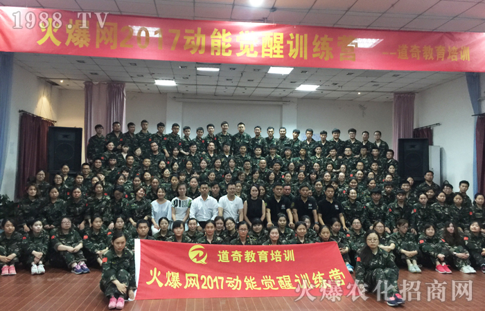 ����ͻ�� ���O�ɵ�