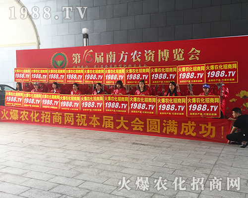 2018�Ϸ��r(n��ng)�Y���[��(hu��)���r(n��ng)���W(w��ng)�˱M�@�L(f��ng)����