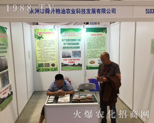 ˴���Z���r(n��ng)�I(y��)�ڵ�ʮ�����Ϸ��r(n��ng)�Y��(hu��)�ϴ�Ů���