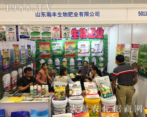 ɽ�|�uƽ��S����𱬁��u��ʮ�����Ϸ��r(n��ng)�Y��(hu��)