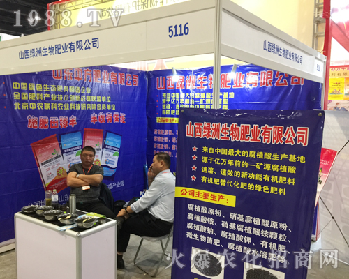 ɽ���G��������2018��16�ÏV���ό��r�Y���Ͼ�������