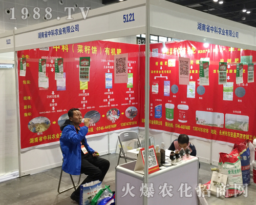 ����ʡ�п��r(n��ng)�I(y��)���������ʮ�����Ϸ��r(n��ng)�Y��