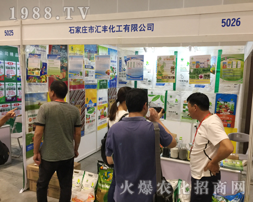 ʯ���f�ЅR�S����2018��16���Ϸ��r(n��ng)�Y���𱬵ǈ�