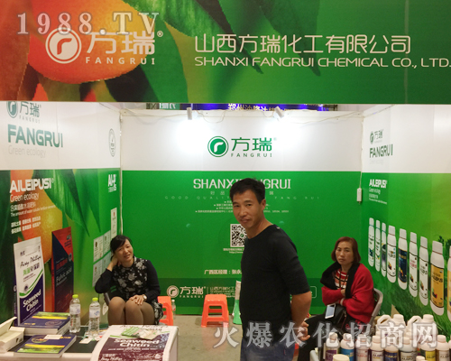 ɽ�����𻯹��ڵ�ʮ���ÏV���ό��r(n��ng)�Y���Ͼ���չ�F(xi��n)