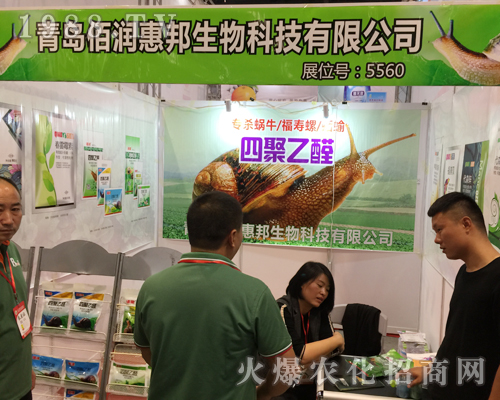 ���u�۝��ݰ�����𱬅�չ2018�Ϸ��r(n��ng)�Y���[��