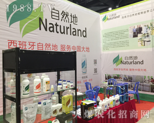 ��Ȼ��ֲ��I(y��ng)�B(y��ng)��˾2018�ό��r(n��ng)�Y��(hu��)�Ϸe�O����