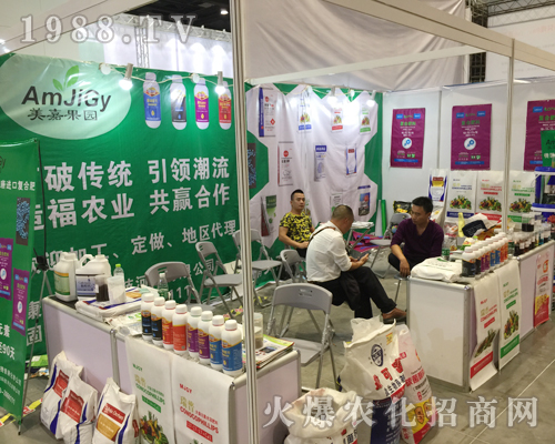 ���ι��@����2018�Ϸ��r(n��ng)�Y��(hu��)