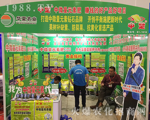 �A���r(n��ng)�I(y��)��2018�Ϸ��r(n��ng)�Y���[��(hu��)�ϻ�����