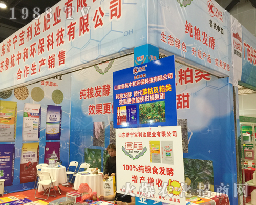 �����_�ʘI(y��)��2018���ό��r�Y��¡������