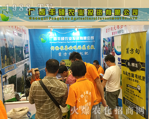 �S�T�r(n��ng)�I(y��)��2018��16�ÏV���ό��r(n��ng)�Y��(hu��)�Ͼ�������