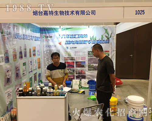 ���_��������𱬅�չ��ʮ���ÏV���ό��r(n��ng)�Y��