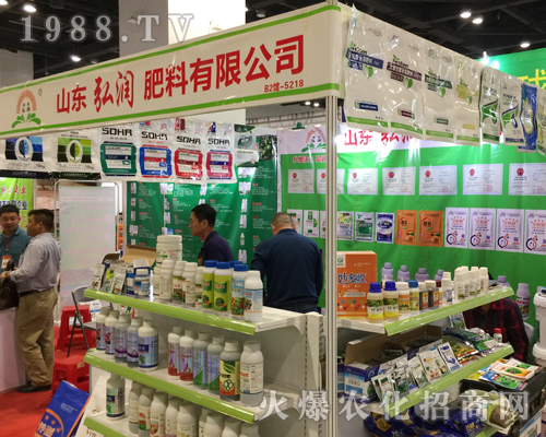 �띙������2018��16�ÏV���r�Y����¶�^��