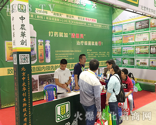 �������r(n��ng)�A��(chu��ng)��2018��16���Ϸ��r(n��ng)�Y���[�������̲���