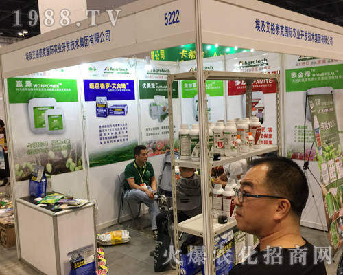 ����̩�˼��F(tu��n)�ڵ�16���ό��r(n��ng)�Y��(hu��)�õ���(j��ng)�N(xi��o)�̺��u(p��ng)