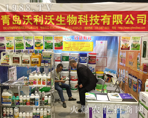 ���u�������ڵ�ʮ���ÏV���ό��r(n��ng)�Y��(hu��)������