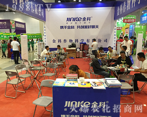 ������չ2018�Ϸ��r(n��ng)�Y��