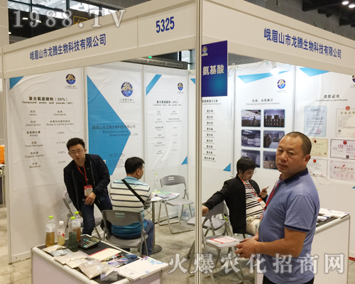 ���v������2018�V���r(n��ng)�Y���[��(hu��)���ի@���u(p��ng)