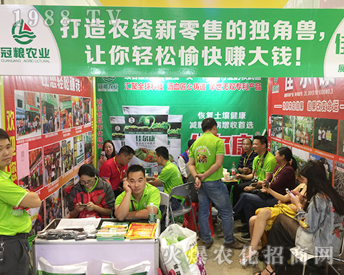 �ڼZ�r(n��ng)�I(y��)�𱬅�չ��ʮ�����Ϸ��r(n��ng)�Y��(hu��)