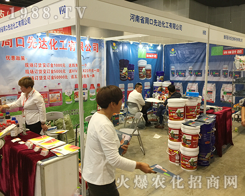 ����ʡ�ܿ����_��2018��16���Ϸ��r�Y����������