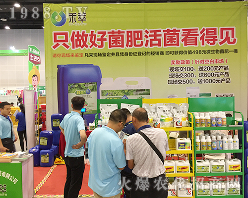 ���Ϻ���Դ�𱬅�չ2018��16���Ϸ��r�Y��