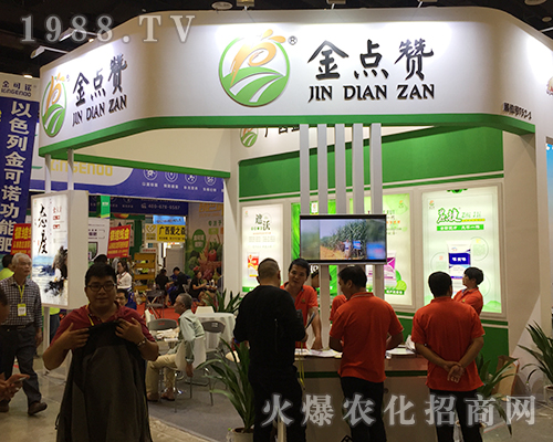 ���c(di��n)ٝ��2018��16�ÏV���ό��r(n��ng)�Y������վλ�j(lu��)�[���^