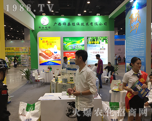 �V���\ֲ̩���𱬵ǈ���ʮ���ÏV���ό��r(n��ng)�Y��