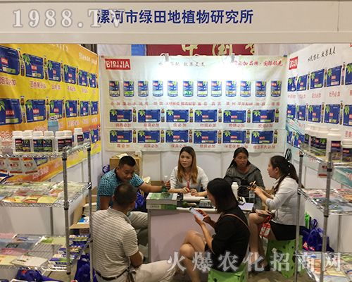 ����оG����ڵ�ʮ�����ό��r(n��ng)��������ϲ��