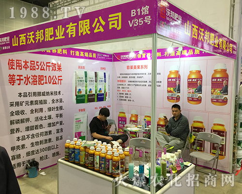 ɽ���ְ�ʘI(y��)��2018�V���ό��r(n��ng)�Y�������̳ɹ�