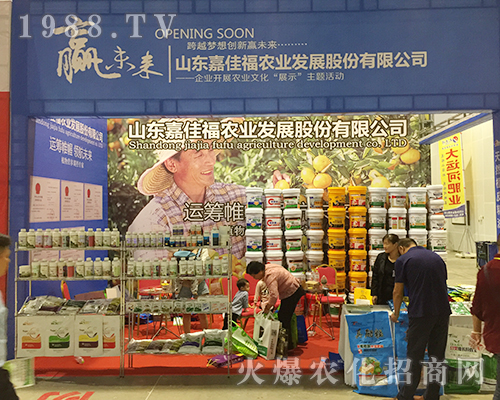 ɽ�|�A�Ѹ��ڵ�ʮ�����Ϸ��r(n��ng)�Y���[��(hu��)��������ǰ����ԃ