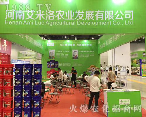 ���ϰ������r(n��ng)�I(y��)��2018��16���Ϸ��r(n��ng)�Y���𱬵ǈ�