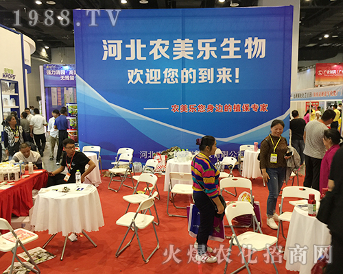  �ӱ��r(n��ng)�����ڵ�ʮ���ÏV���ό��r(n��ng)�Y��(hu��)��λ��������