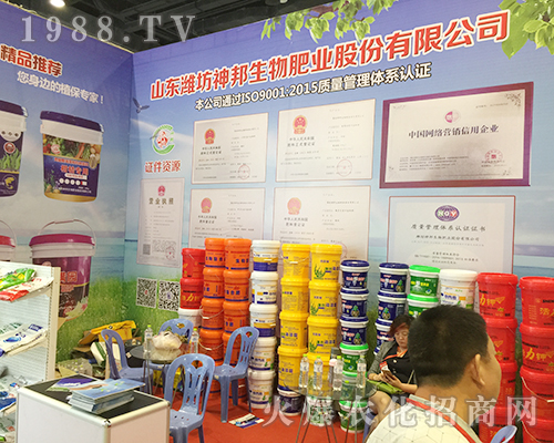 �H������ڵ�ʮ�����Ϸ��r(n��ng)�Y���[��(hu��)�F(xi��n)��������