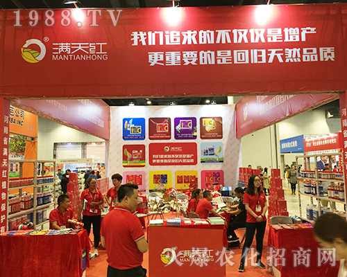 ����ʡ�M��t��2018��16���ό��r(n��ng)����(hu��)�@�ÿ�ٝ