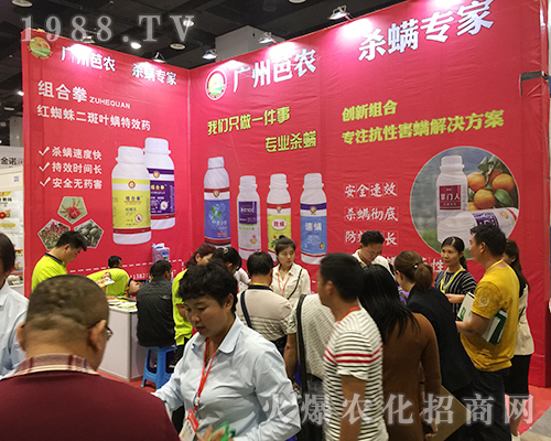 �V�ݰ��r(n��ng)�����ڵ�ʮ�����Ϸ��r(n��ng)�Y�������ƏV