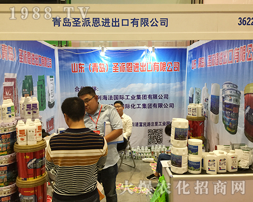 ��ʮ�����ό��r(n��ng)�Y�������uʥ�ɶ���������