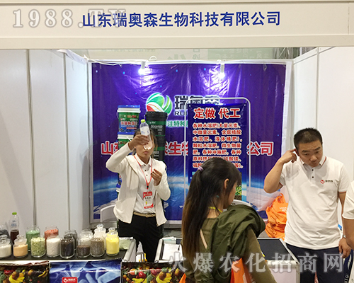 ɽ�|���Wɭ�ذ����u2018��16���Ϸ��r�Y���[��