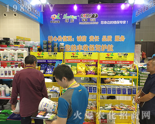 ɽ�|�е����r������2018��16�ÏV���r�Y���ϱ��F(xi��n)��(y��u)��