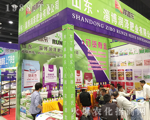 ɽ�|���ɷʘI(y��)�ڵ�ʮ�����Ϸ��r(n��ng)�Y���[��(hu��)���^����(d��ng)