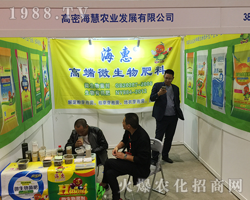 �����r(n��ng)�I(y��)��2018�Ϸ��r(n��ng)�Y�����B����