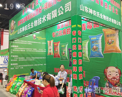 ���u���r(n��ng)���ڵ�ʮ�����Ϸ��r(n��ng)�Y���[��(hu��)���@����