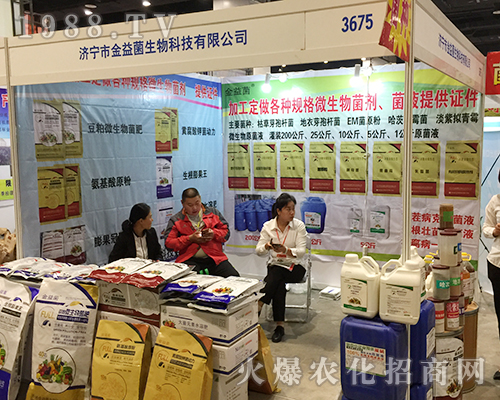 ����������2018���ό��r(n��ng)�Y��(hu��)