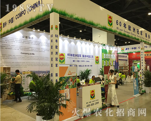 ���㣨�Ї�����2018��16���ό��r(n��ng)�Y���ի@�H��