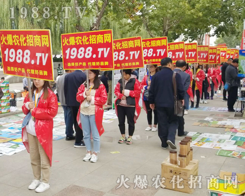     2018��24�Ý�(j��)��ֲ���p������1988.TVŬ��ƴ�����^����ǰ��