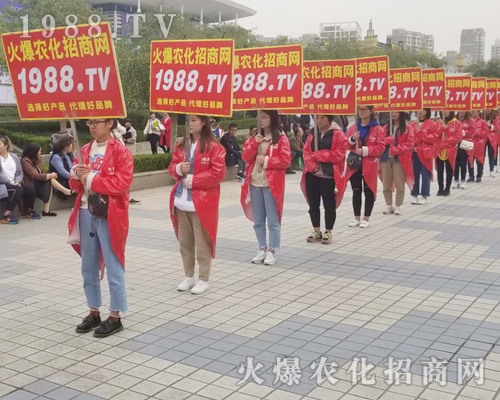     2018ɽ�|��(j��)��ֲ�����ו�(hu��)�����r(n��ng)���W(w��ng)�ل�(chu��ng)�x���������`����