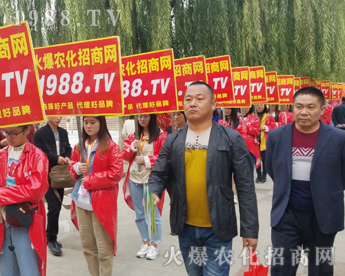     2018��24�Ý���ֲ���p���������r(n��ng)�����̾W(w��ng)�L��ȫ����